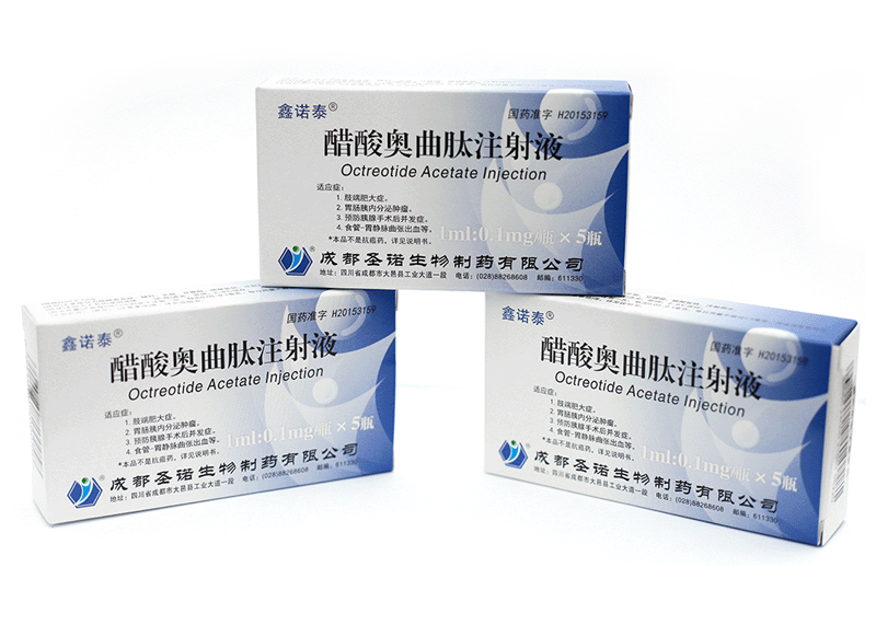 多肽|美容肽|多肽药物：醋酸奥曲肽注射液