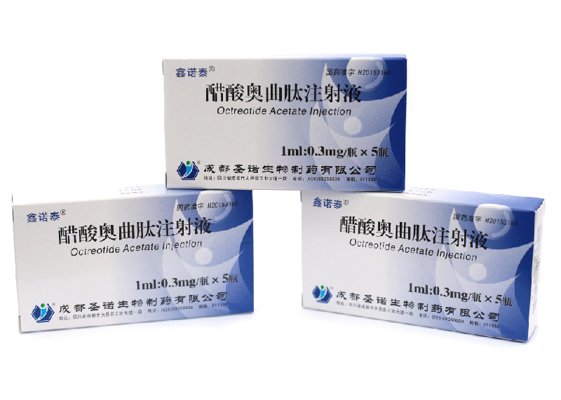 多肽|美容肽|多肽药物：醋酸奥曲肽注射液